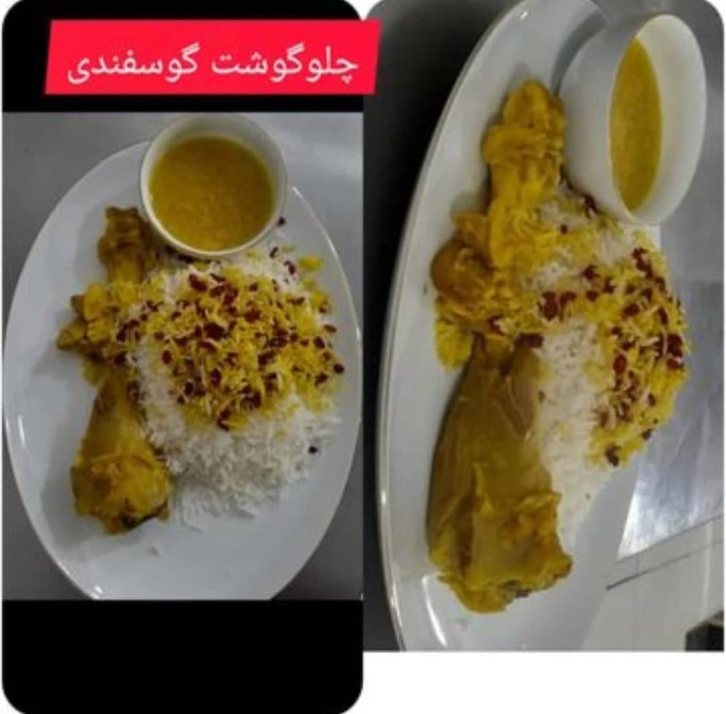 رستوران نیما در اسلام آباد غرب