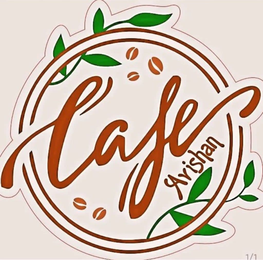 کافه رستوران آویشن در لواسان