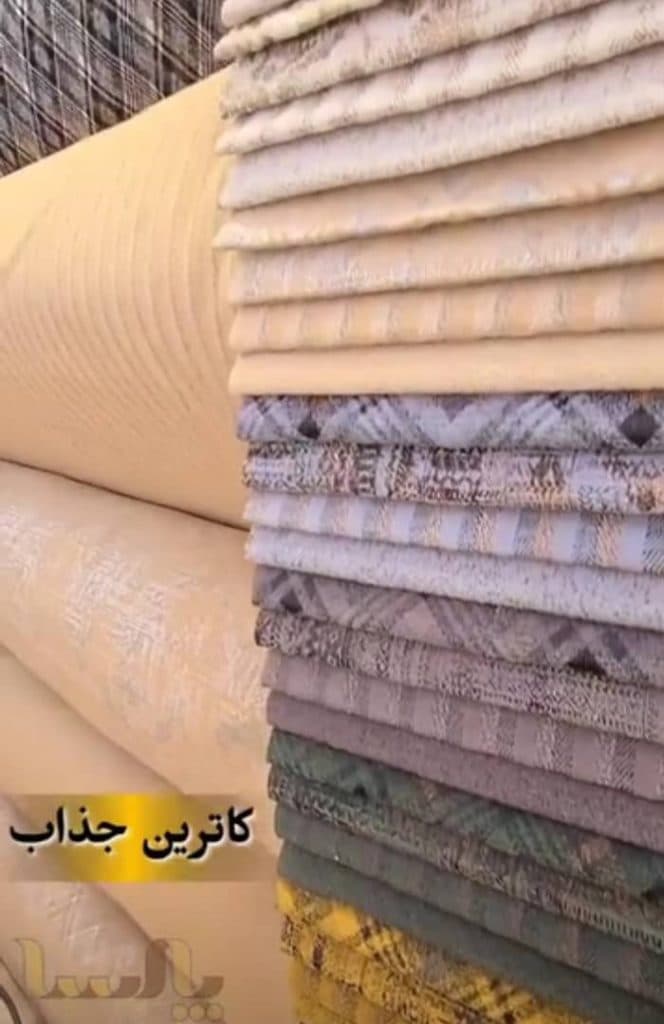 فروشگاه پارچه مبلی پارسا در شیراز