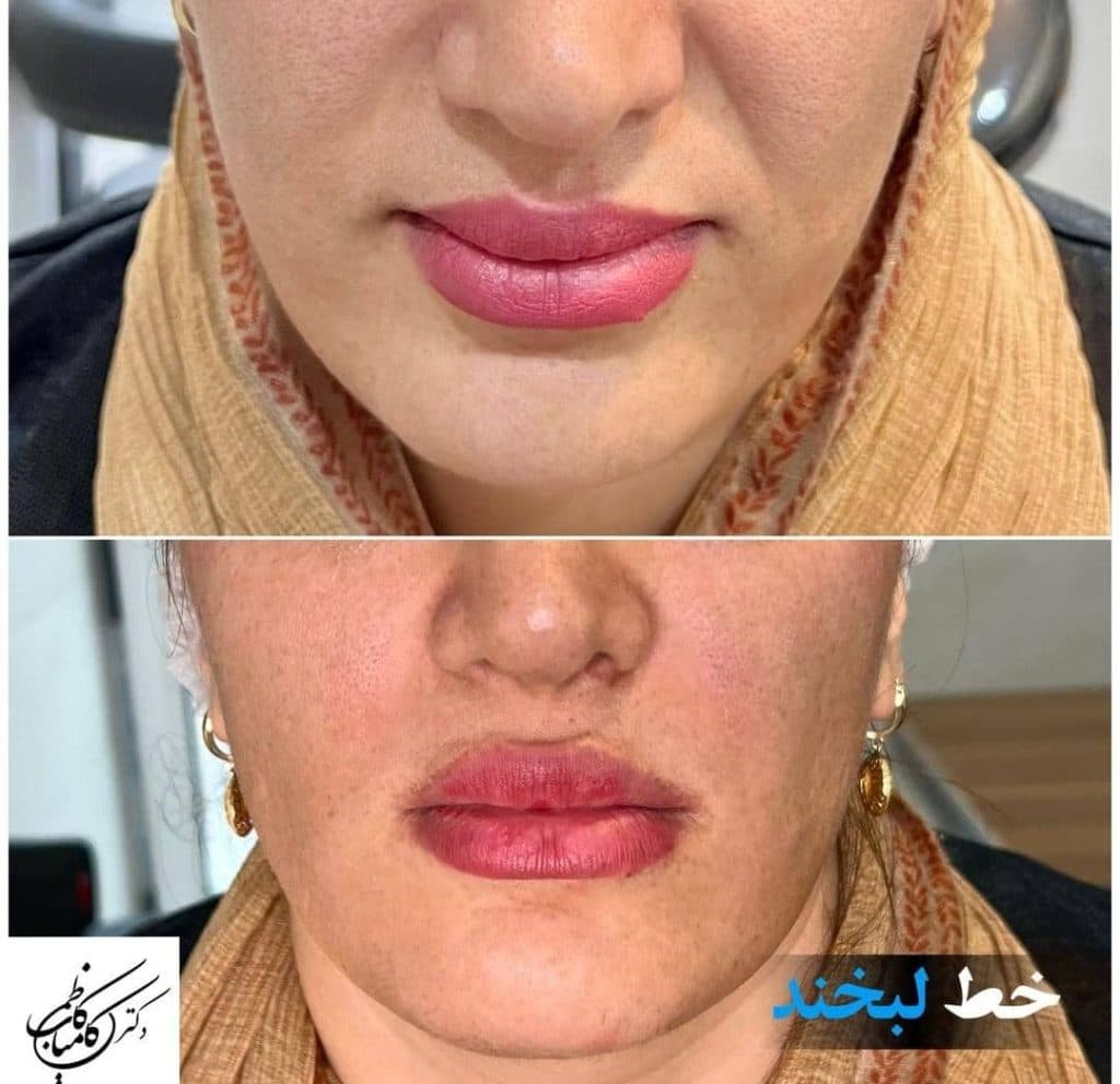 مطب زیبایی پوست و مو دکتر کامیاب کاظمی در مرودشت
