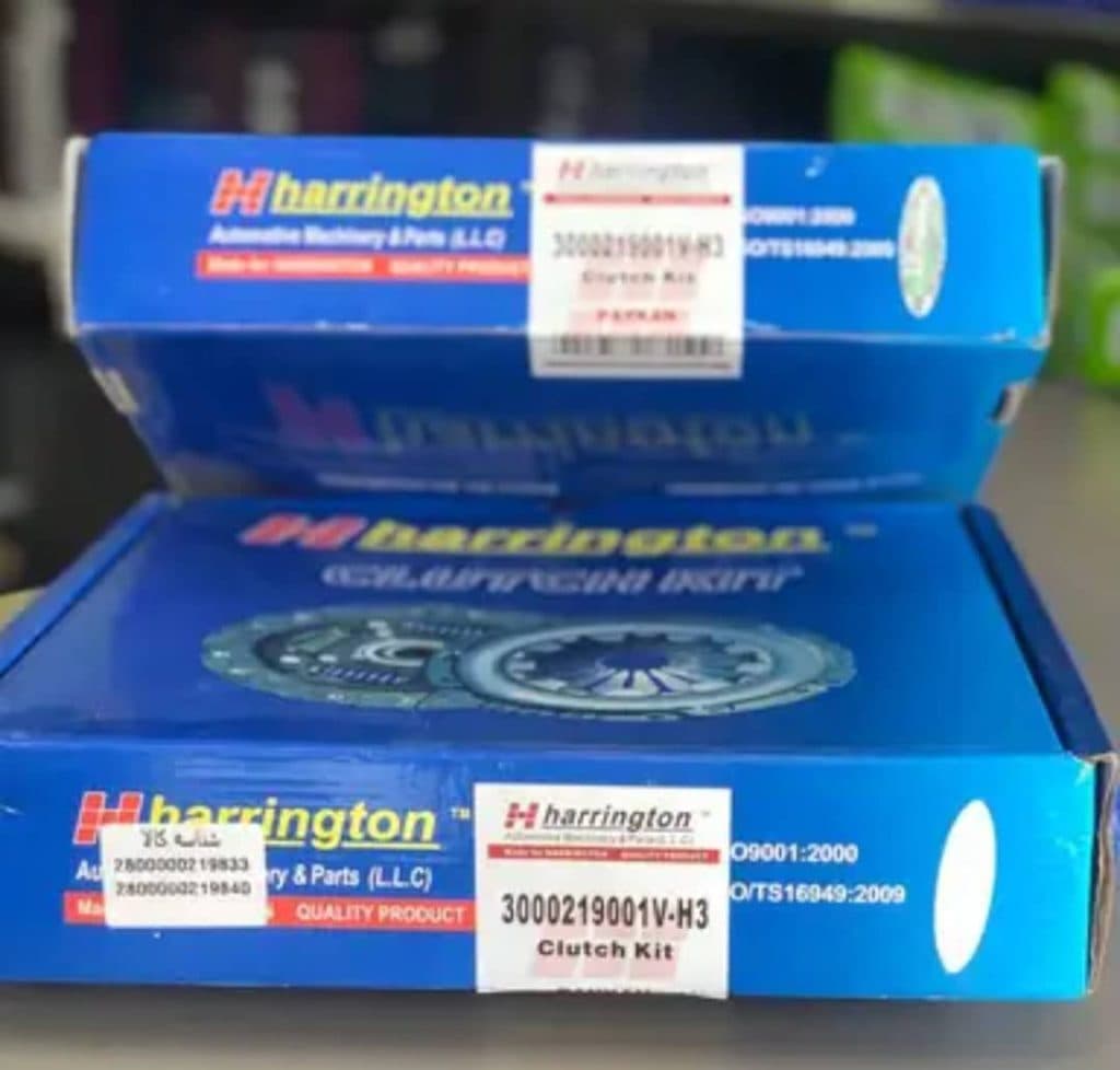 فروش دیسک و صفحه والئو رشیدیان در سنندج