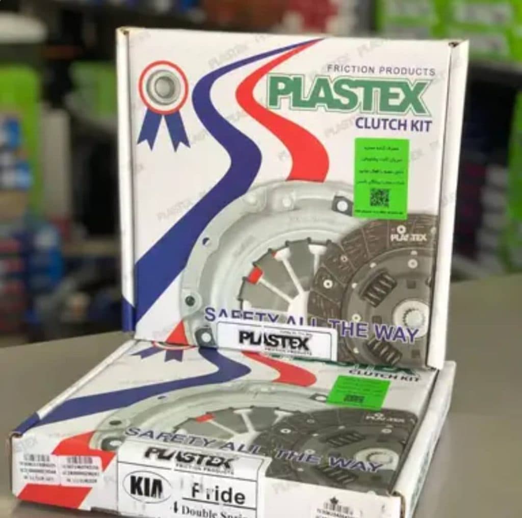 فروش دیسک و صفحه والئو رشیدیان در سنندج