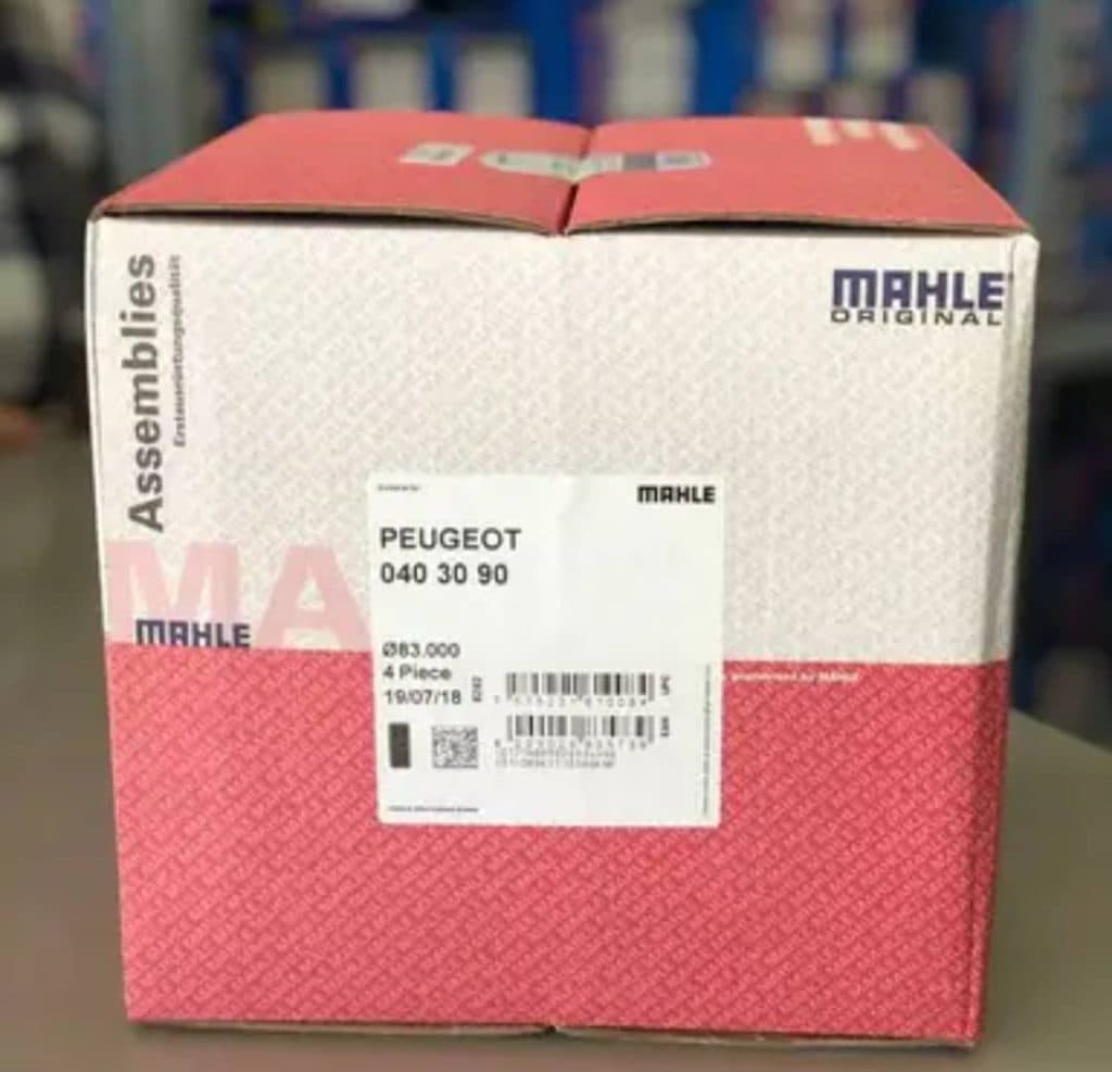 فروش دیسک و صفحه والئو رشیدیان در سنندج