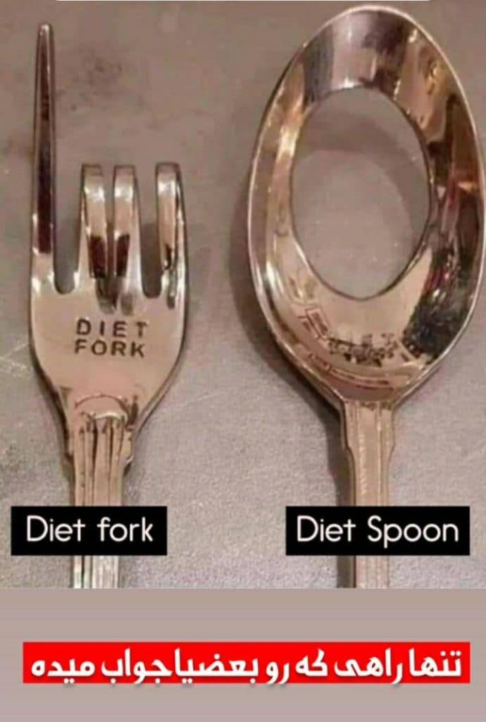 کلینیک تغذیه و رژیم درمانی Nourish club در گرگان