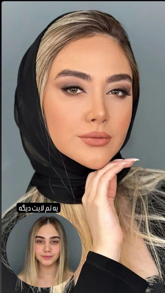 آموزشگاه مراقبت زیبایی بانو فرسا در خرم آباد