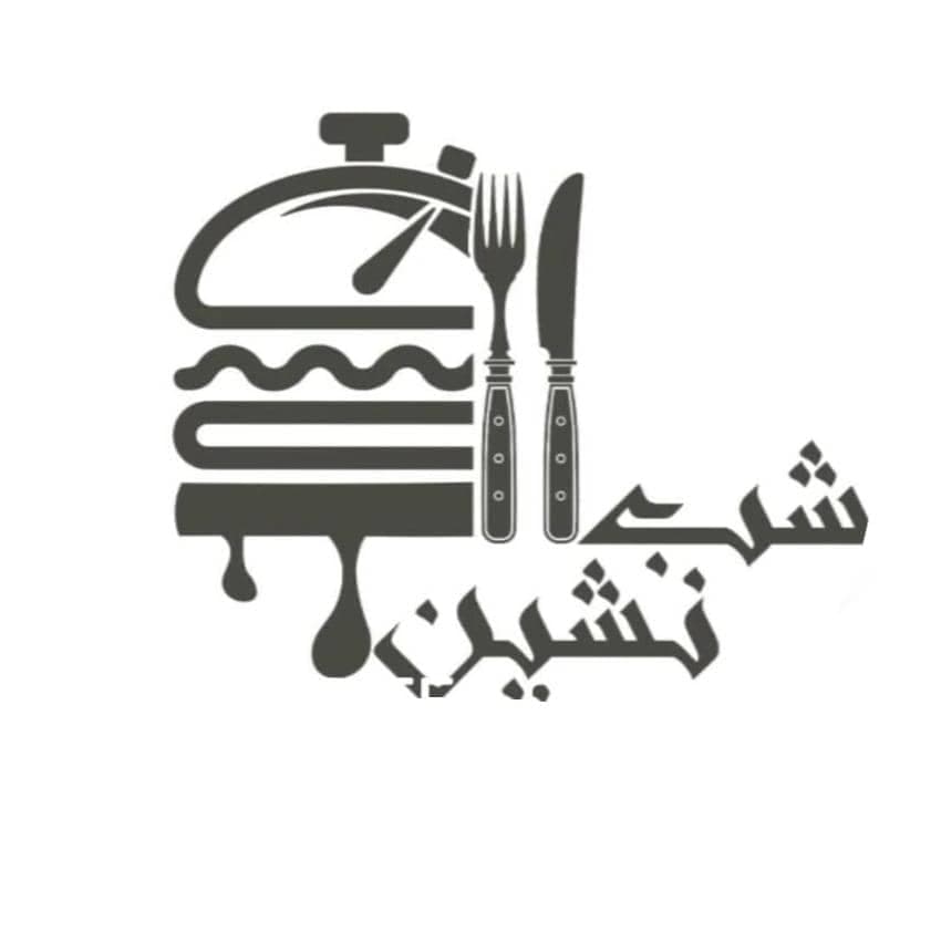رستوران شب نشین شهرکرد
