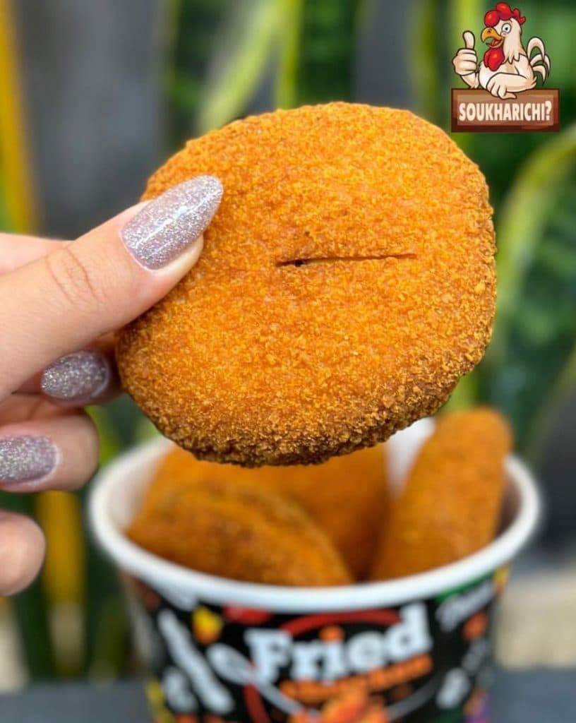 سوخاری کیلویی سوخاری چی در احمدآباد مشهد