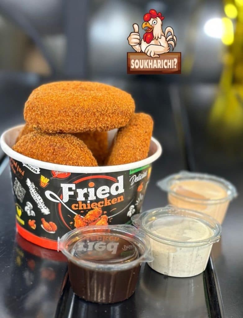 سوخاری کیلویی سوخاری چی در احمدآباد مشهد