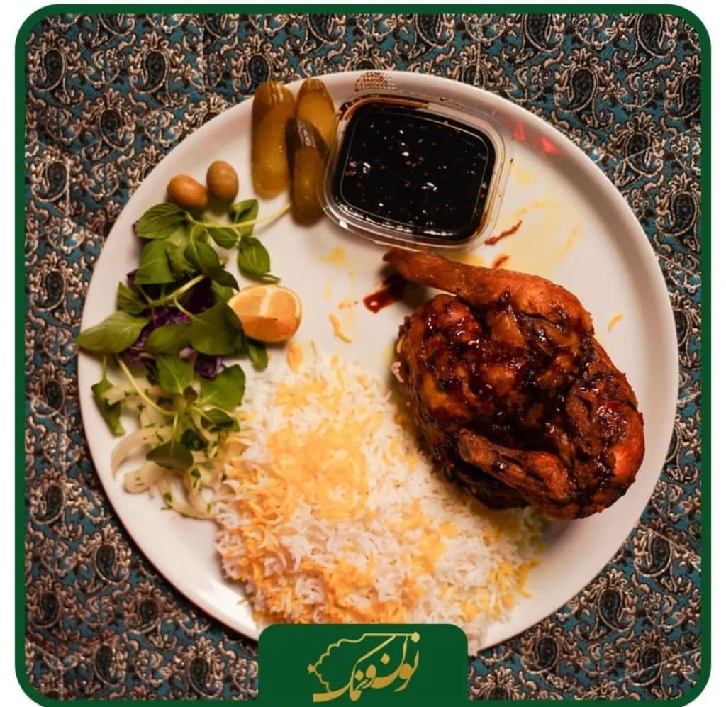 رستوران جنگلی نون و نمک در قم