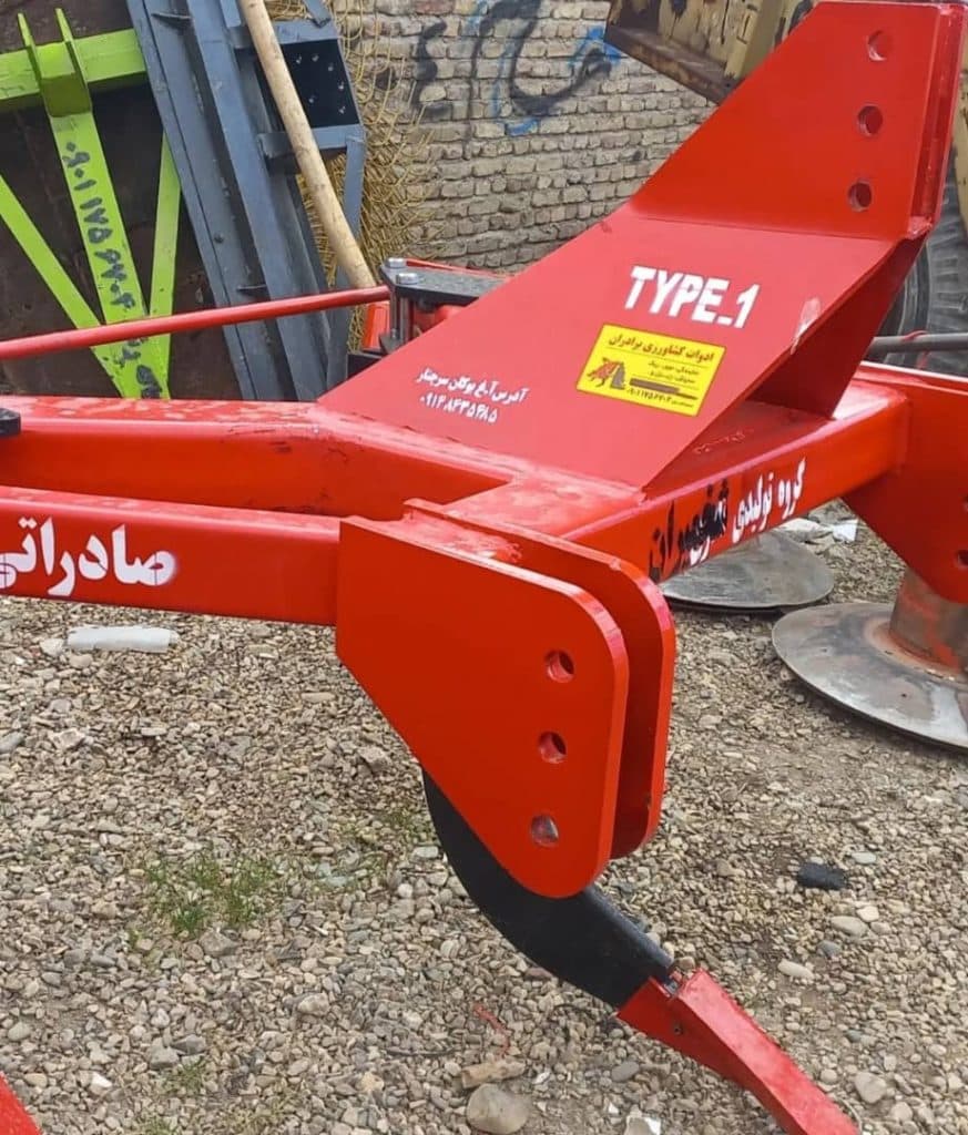 ادوات کشاورزی کاکه رش در میاندوآب