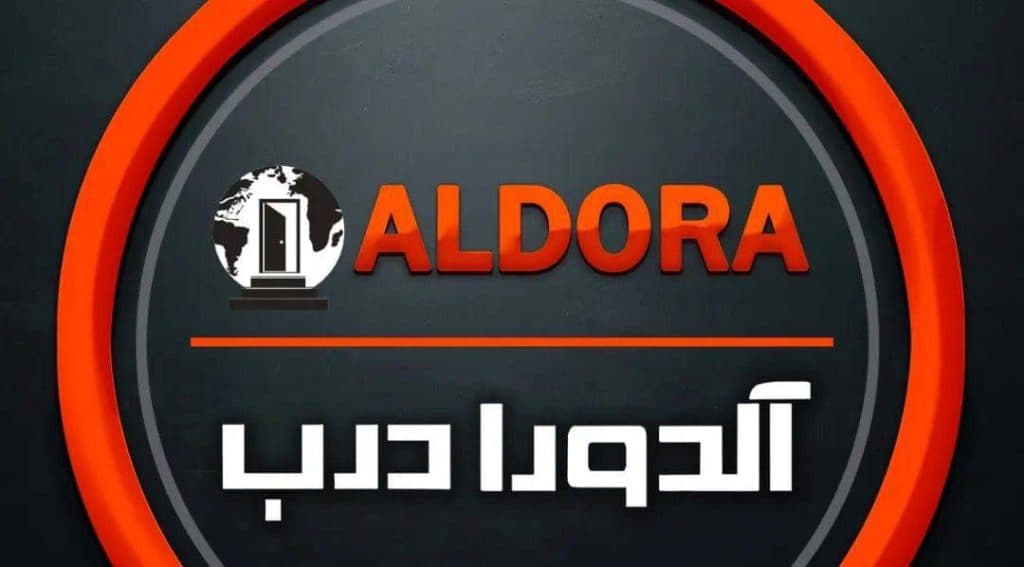 درب ضد سرقت و اتاقی آلدورا درب در ارومیه