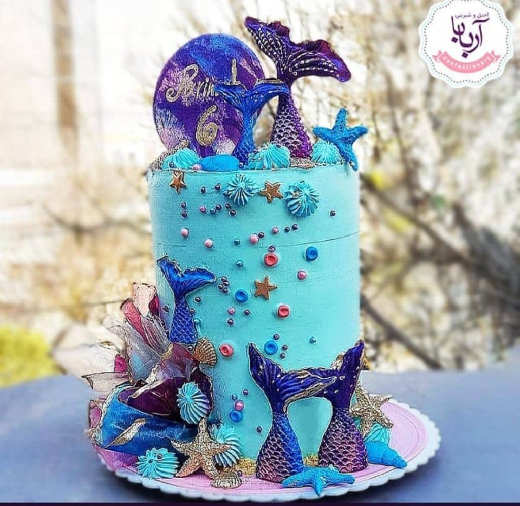 آجیل و شیرینی آربابا در کرمانشاه