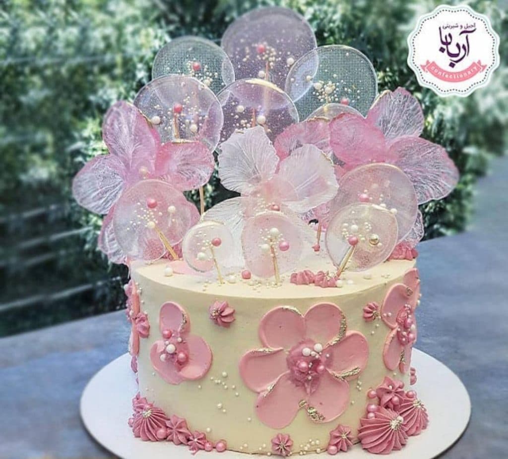 آجیل و شیرینی آربابا در کرمانشاه