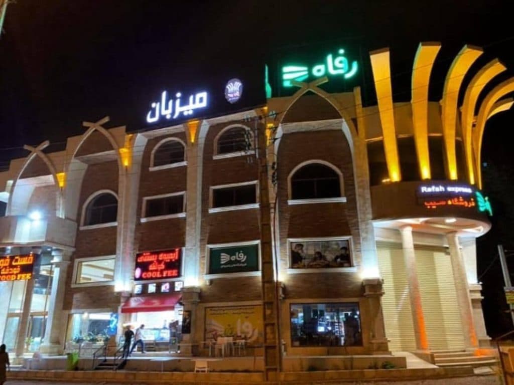 تالار مجلل میزبان در لاهیجان