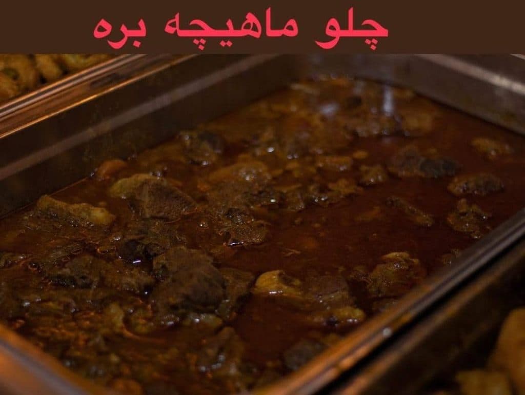 تالار مجلل میزبان در لاهیجان