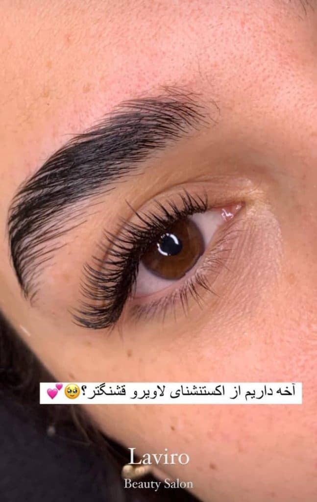 سالن زیبایی لاویرو در ولنجک تهران