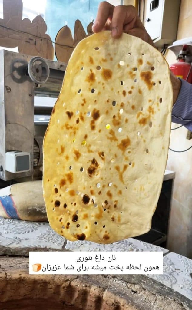 کباب ساطوری بناب آذربایجان در رشت