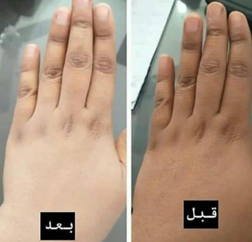 سالن زیبایی اکسیر در گلشهر زنجان