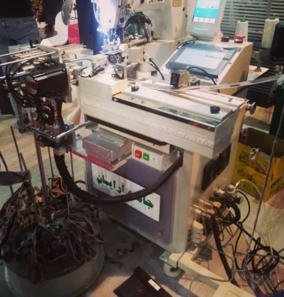 ماشین آلات نساجی امید در مهاباد