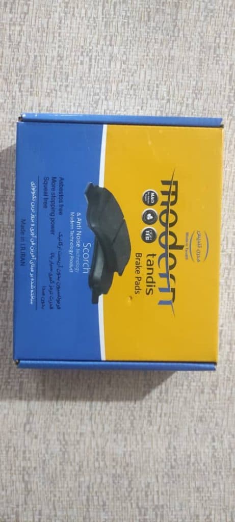 لنت ترمز مدرن تندیس احمدی در تکاب