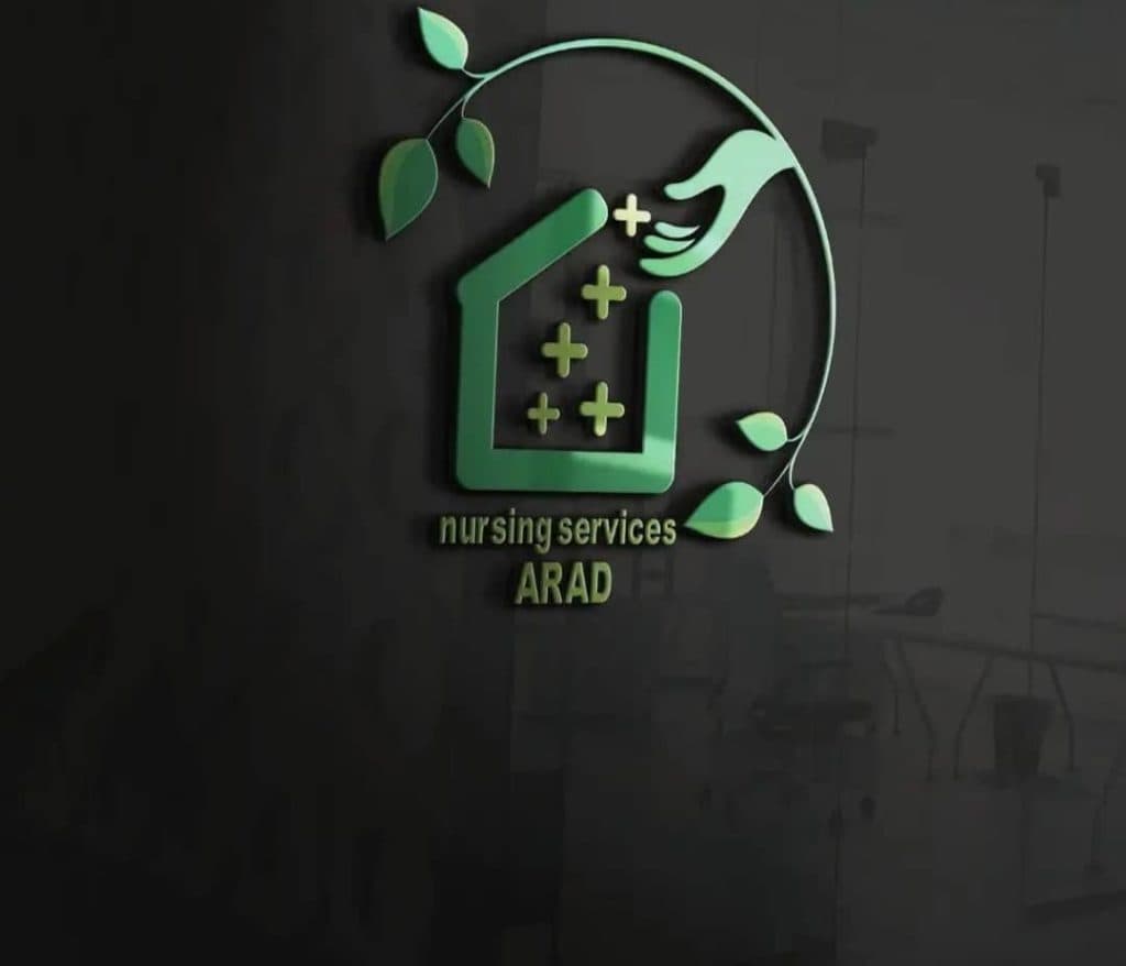 شرکت خدمات پرستاری فرشته آرامش آرا در اصفهان