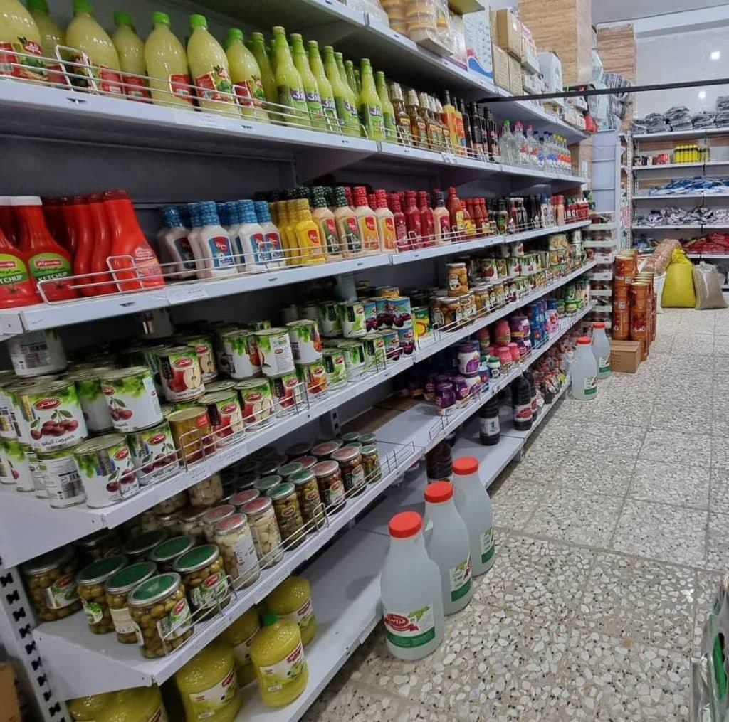 ارزانسرای مواد غذایی پارسیان در اصفهان