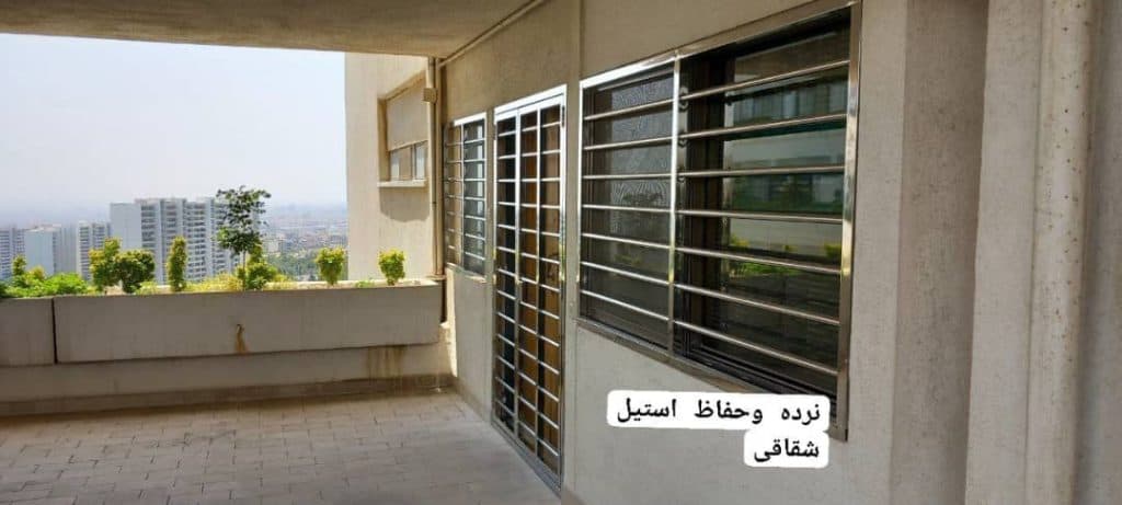 نرده و حفاظ استیل شقاقی در رشت