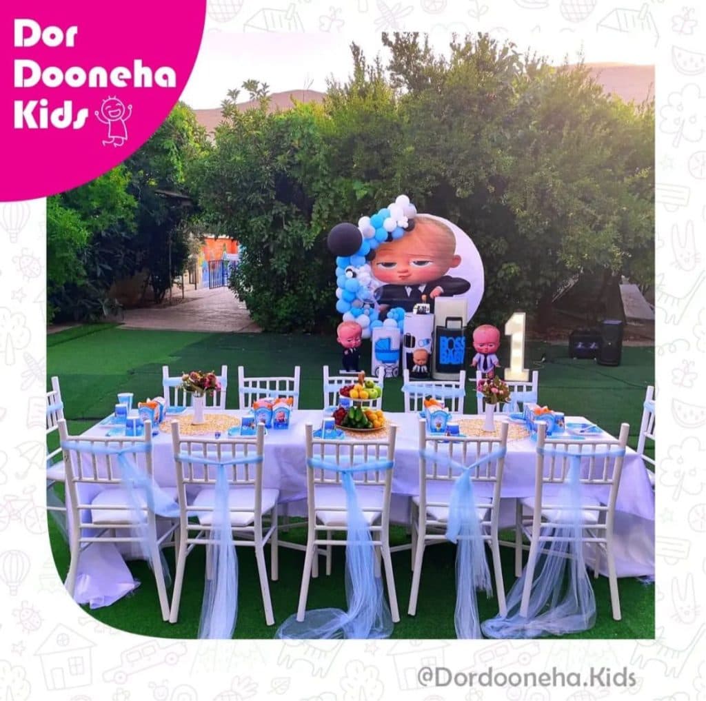 سالن تولد دردونه ها در شیراز