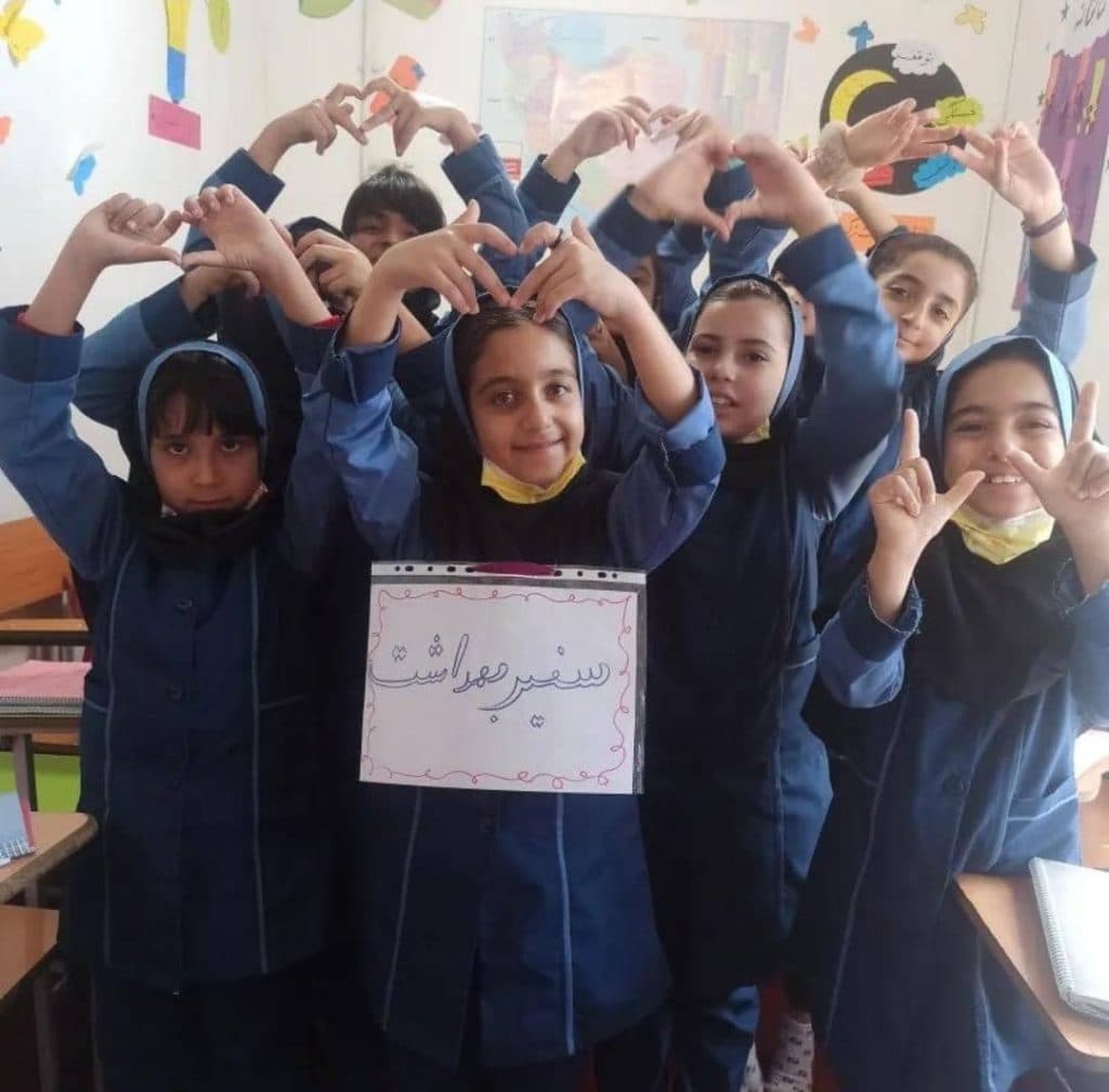 دبستان غیردولتی هوشمند دخترانه الفبای زندگی در صدرا شیراز