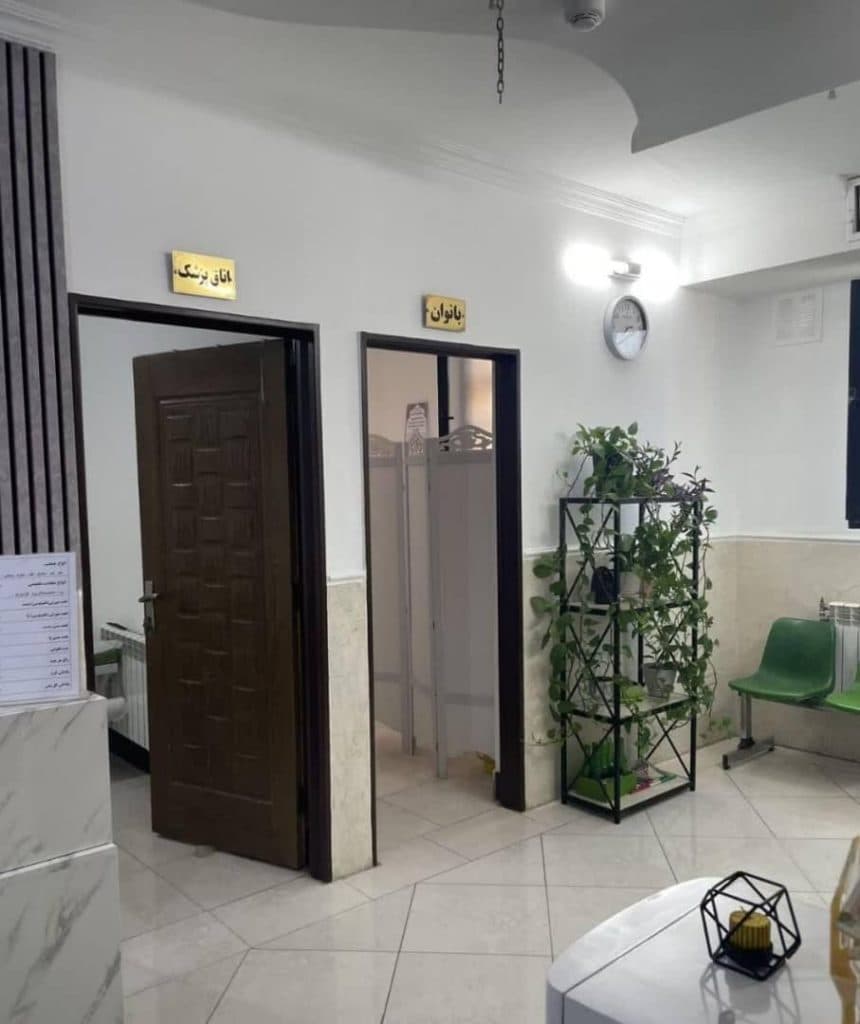 مرکز تخصصی حجامت و فصد خون فدک در قم