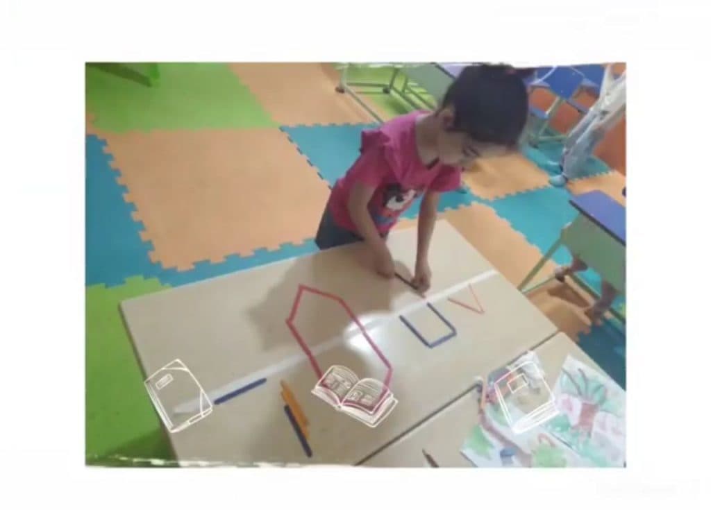 کودکستان لبخند در بجنورد