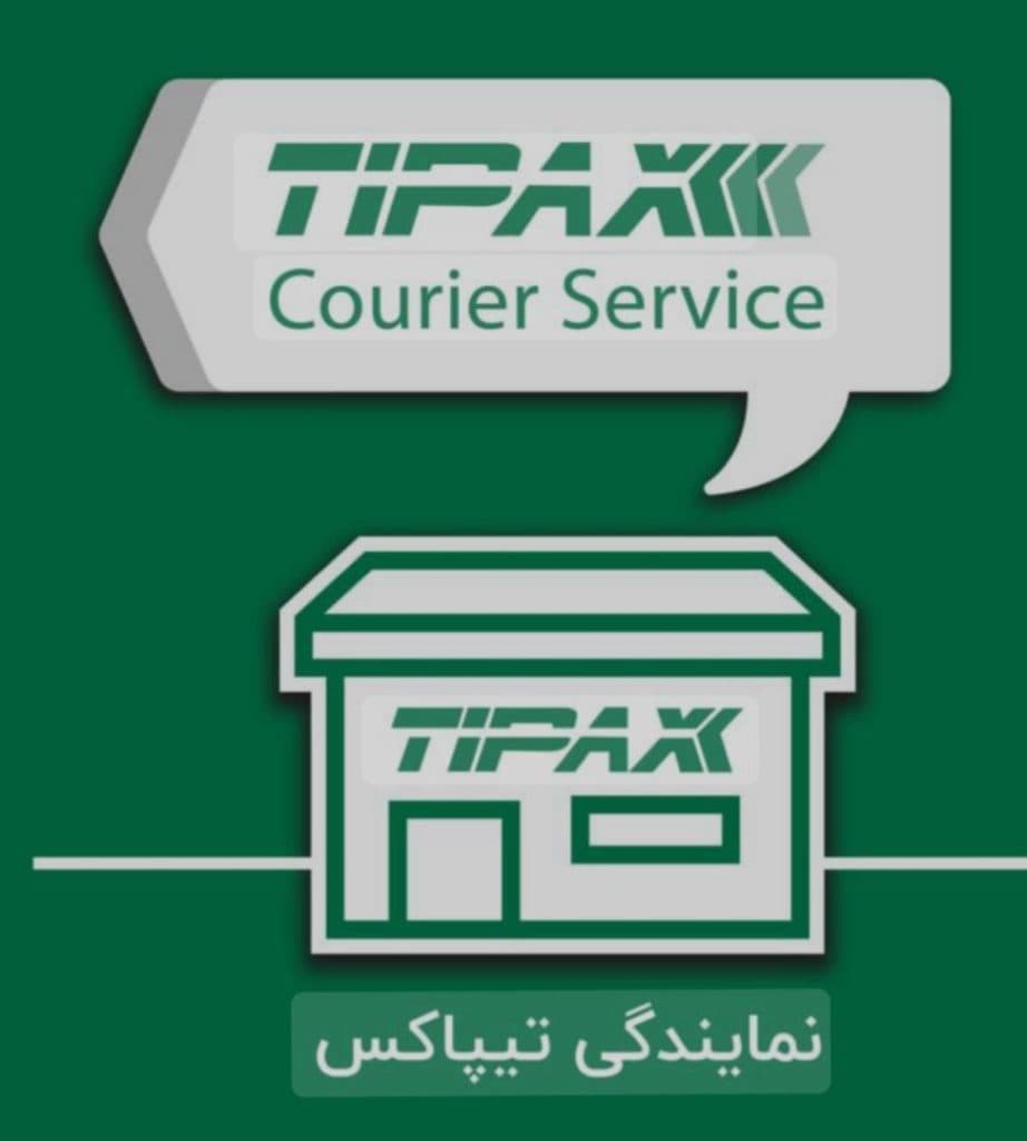 تیپاکس شکری در شکری بوشهر