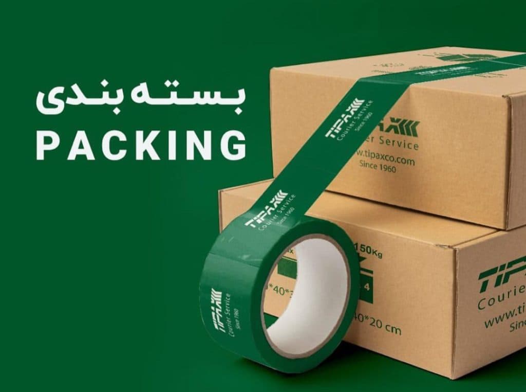 تیپاکس شکری در شکری بوشهر