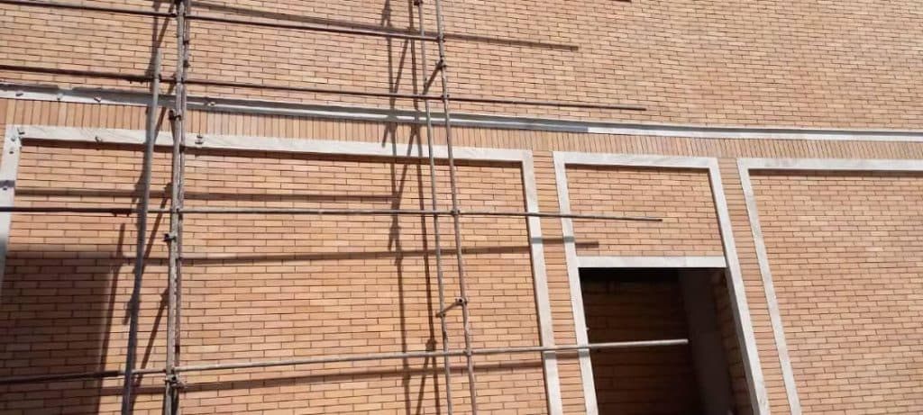 نمای ساختمان فرهمند در همدان