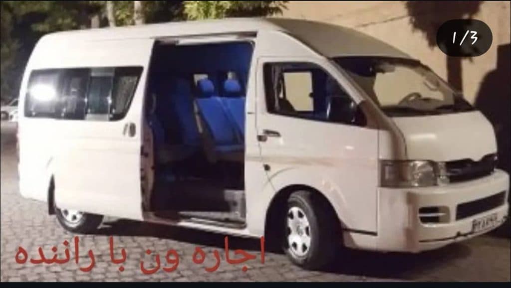 اجاره خودرو رضوی در شیراز