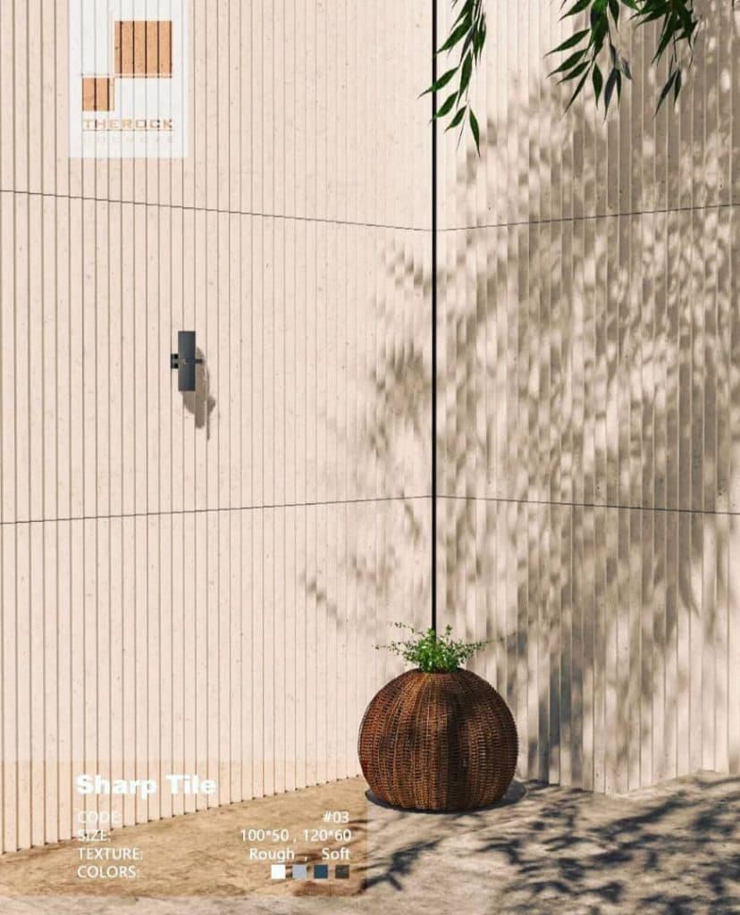 بتن اکسپوز راک بتن شیراز