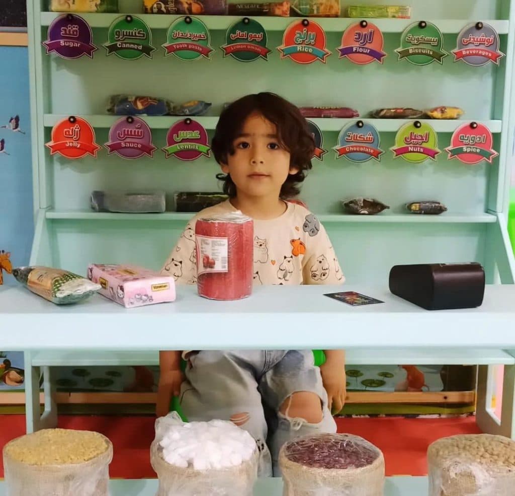 خانه بازی آبرنگ در شیراز