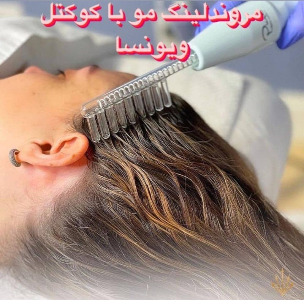آموزش و خدمات تخصصی پاکسازی پوست یلدا سیمیاری در کرج