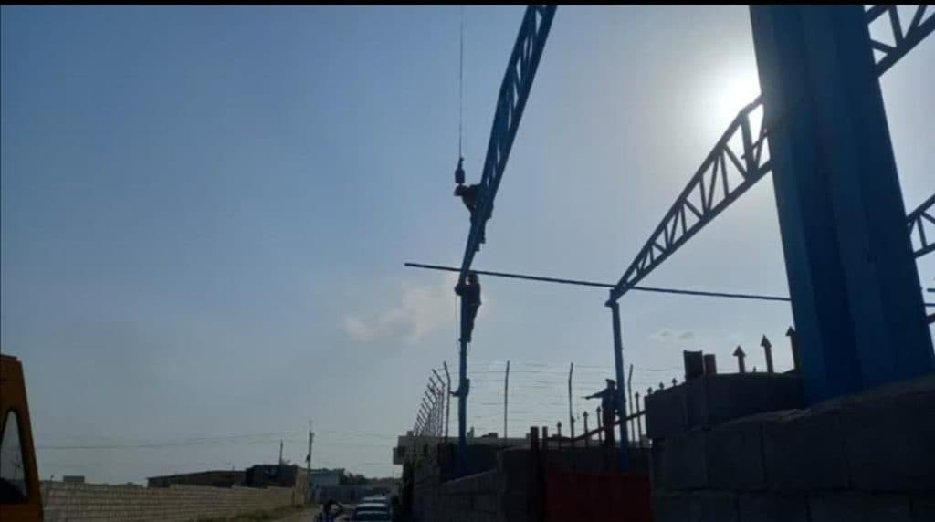 خدمات جوشکاری عامری در شاهرود