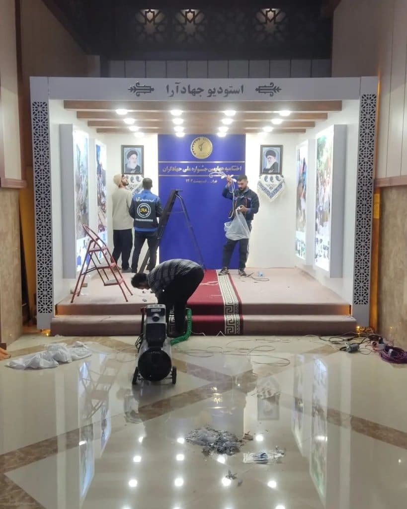 خدمات اسپیس تبرستان علی نژاد در ساری