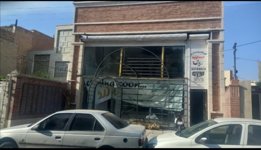 خدمات جوشکاری عامری در شاهرود