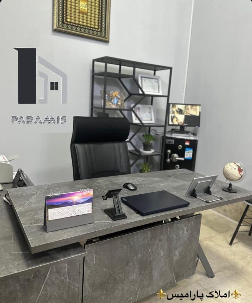 املاک پارامیس در شهر جدید هشتگرد