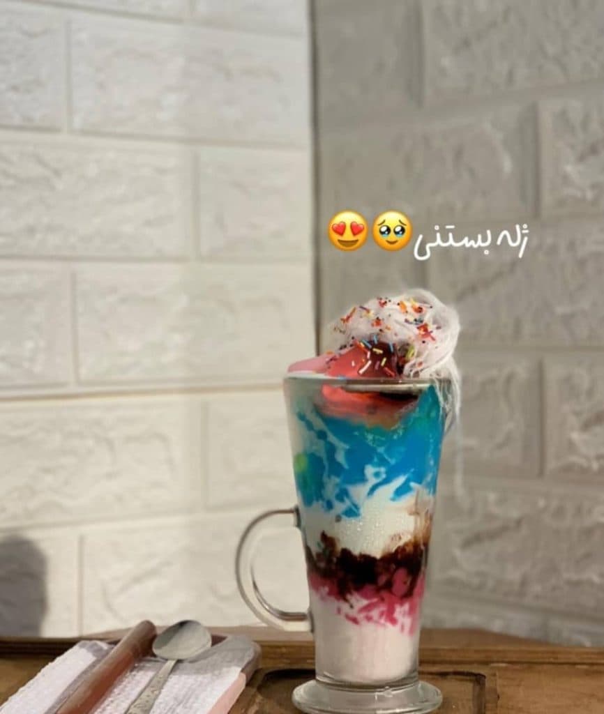 کافه گرام در گرگان