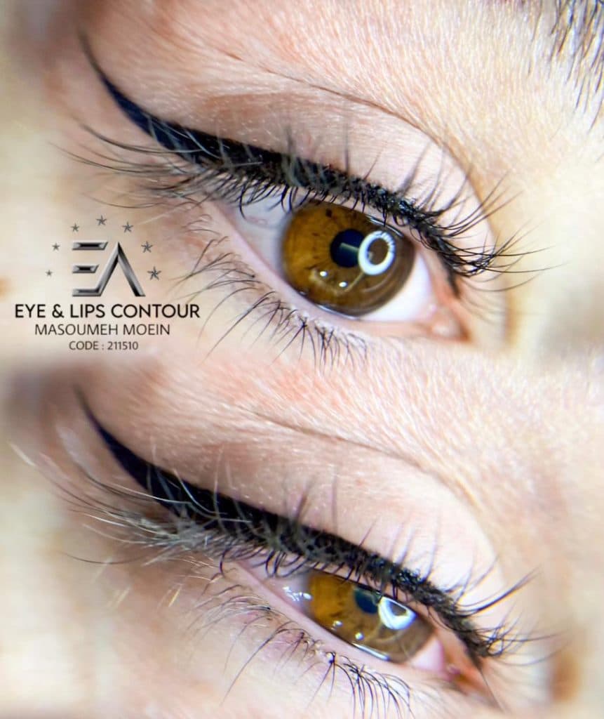 مرکز تخصصی آرایش دائم معصومه معین در بلوار عطاران قم