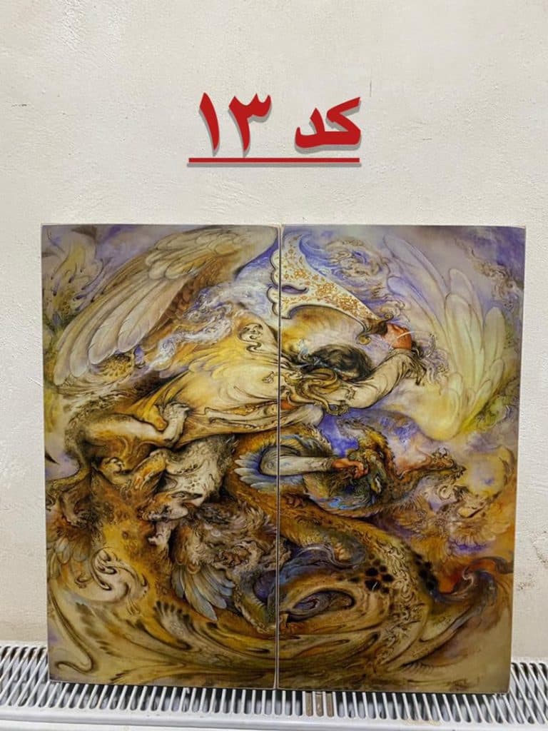 کارگاه تولیدی تخته نرد پاسارگاد در کرمانشاه