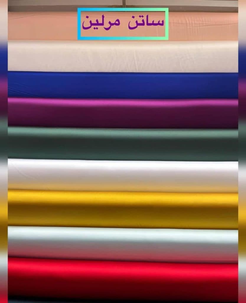 پارچه فروشی حبیب پناه در ارومیه