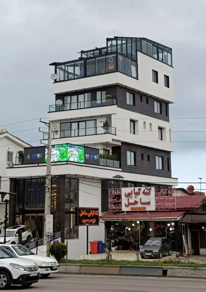 هتل آپارتمان فرکانس در نوشهر