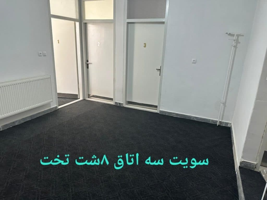 هتل آپارتمان آران در میدان ساعت تبریز