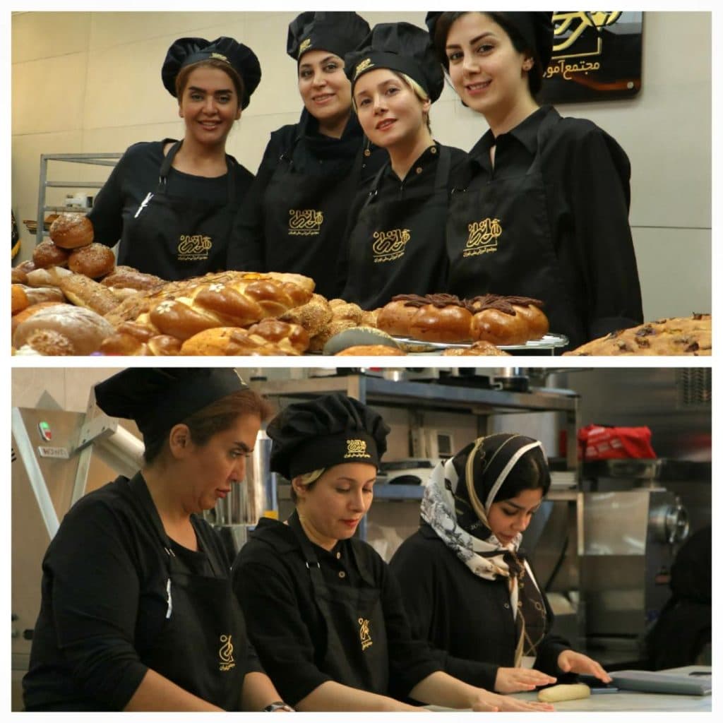 آموزشگاه صنایع غذایی ملی تهران