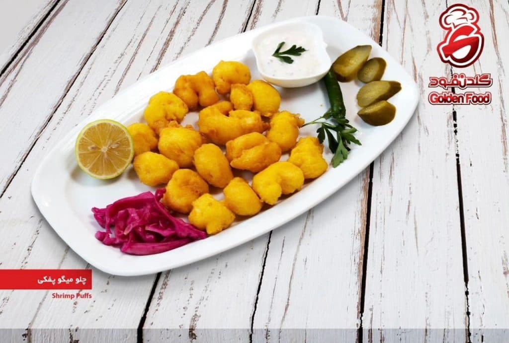فست فود گلدن فود در قشم